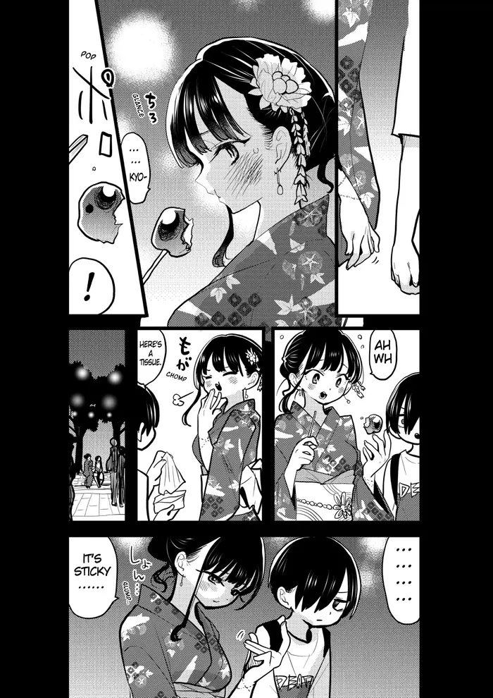 The Dangers in My Heart Chapter 103.2 image 2_optimized